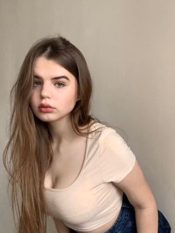 Борислава